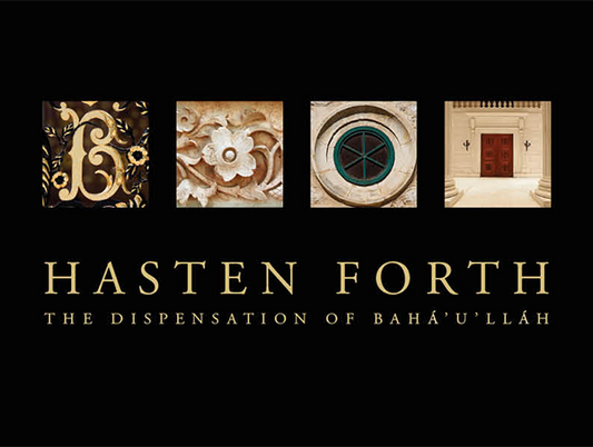 Hasten Forth