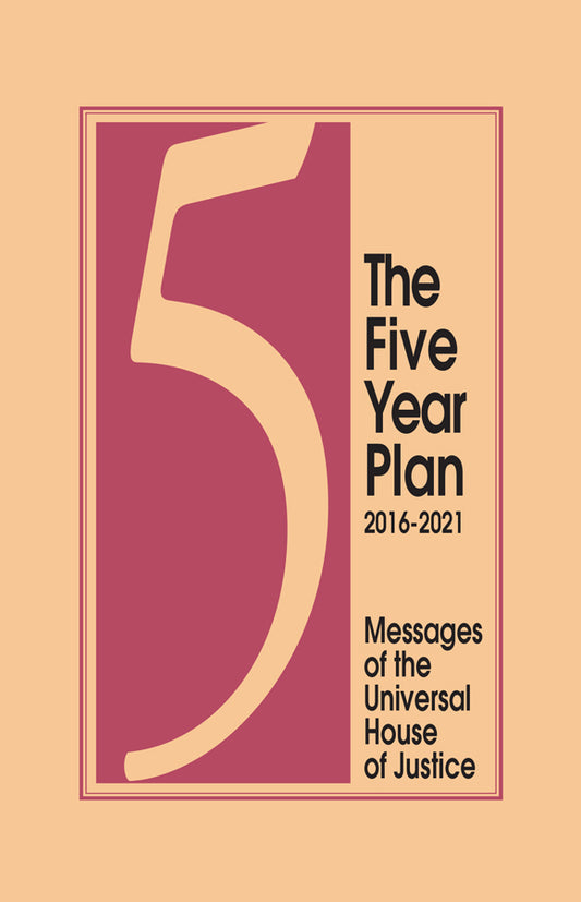The Five Year Plan 2016-2021