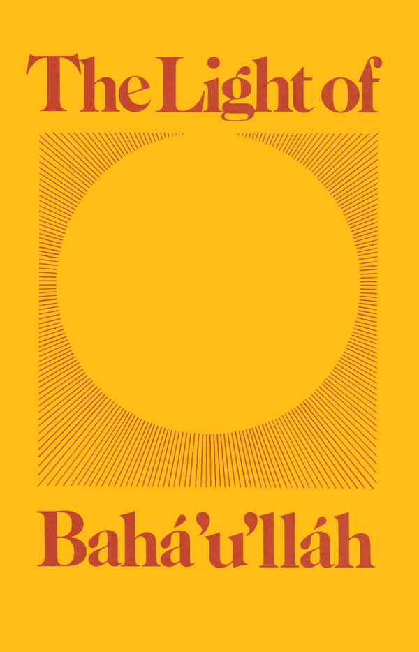 The Light Of Bah u ll h Palabra Publications the-light-of-bah-u-ll-h-palabra-publications